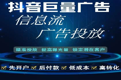 百度竞价案例：中小企业营销策略