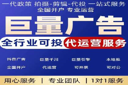 sem竞价推广托管的创新应用案例分享